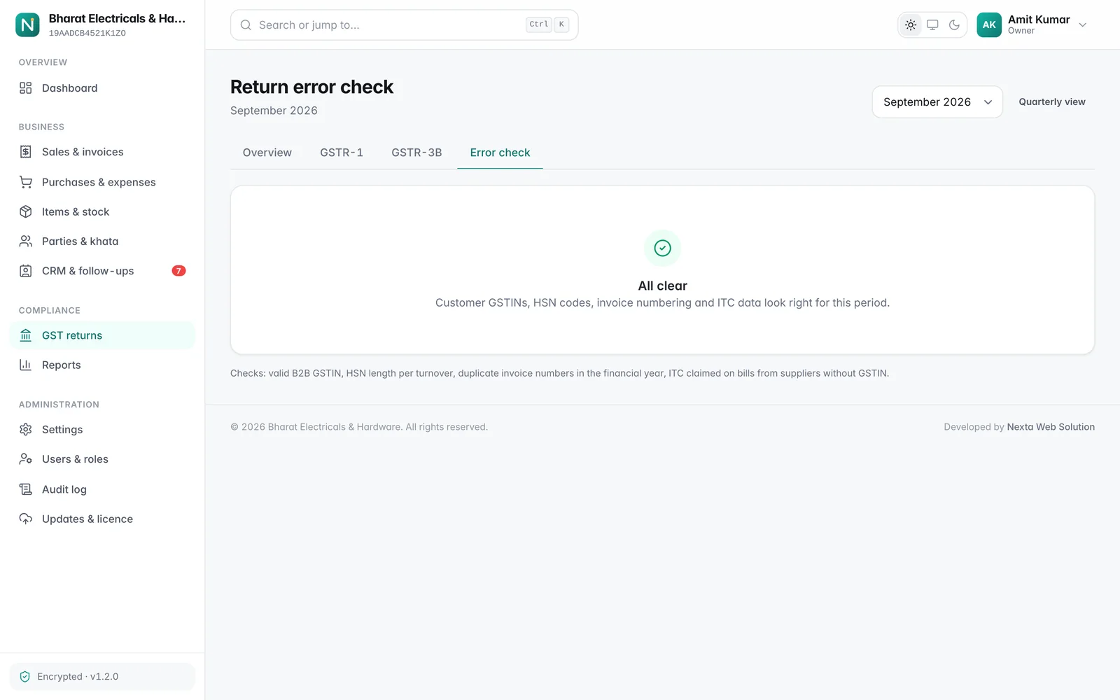 NextaBill gst error check screen