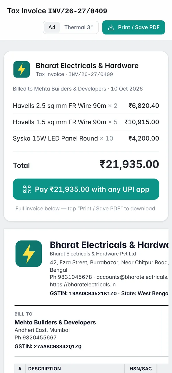 NextaBill customer pays by upi from the invoice link